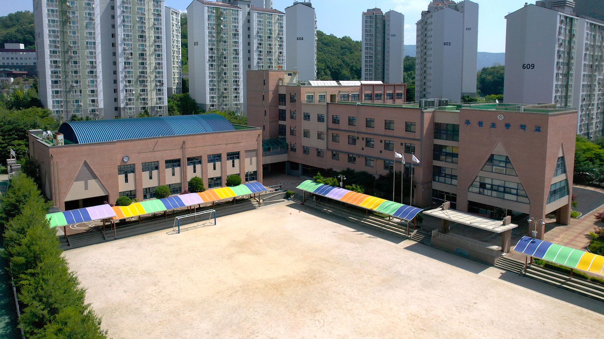 경기장